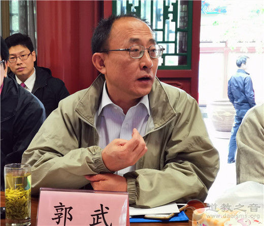 北京东岳庙举行建庙700年座谈会