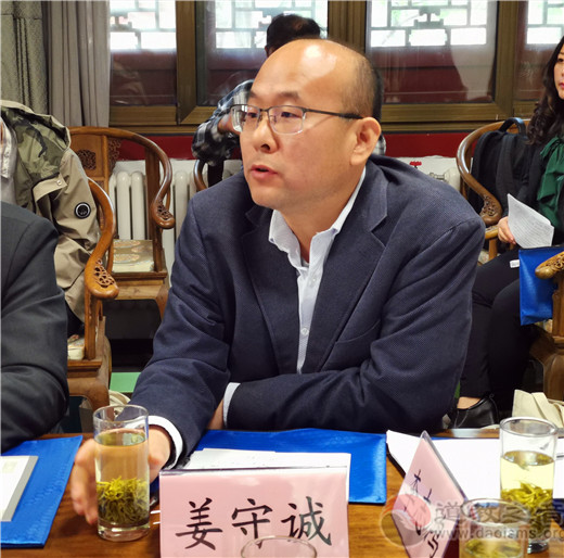 北京东岳庙举行建庙700年座谈会