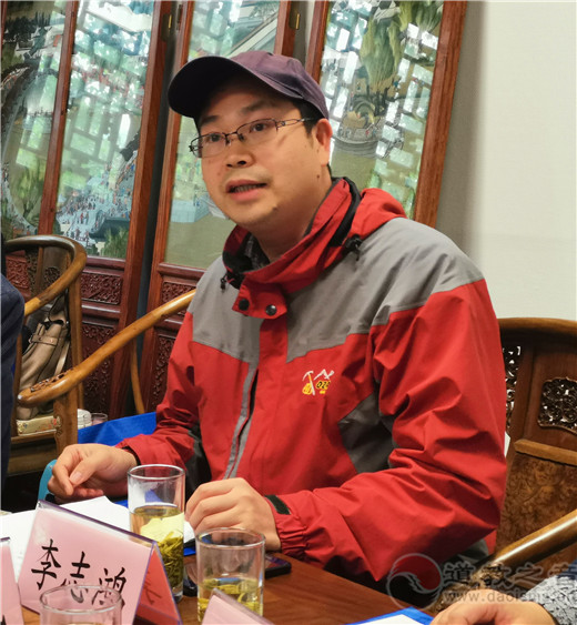 北京东岳庙举行建庙700年座谈会