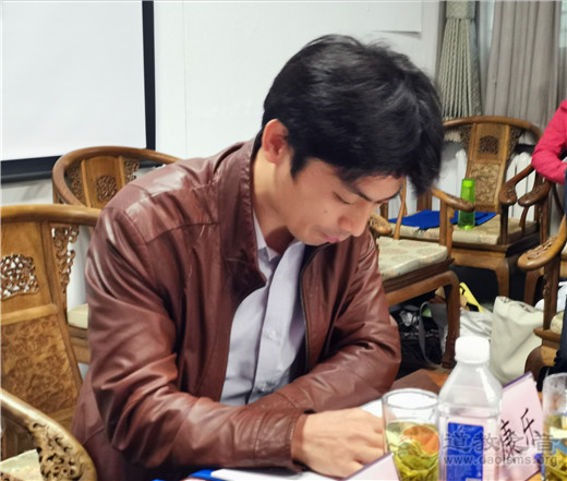 北京东岳庙举行建庙700年座谈会