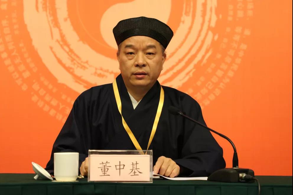 浙江省道教协会第三次代表会议在杭州隆重开幕