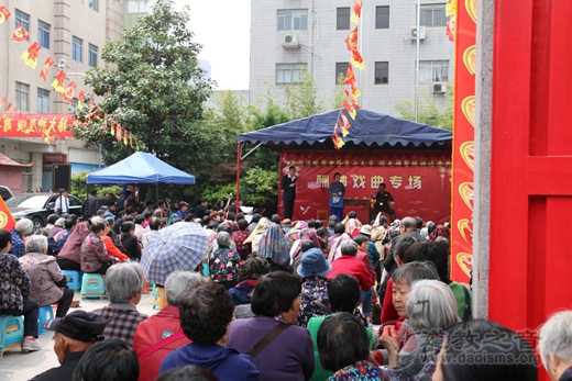 上海松江东岳庙隆重举行第七届传统庙会暨东岳圣帝、杨大神圣诞祭祀庆典祈福活动