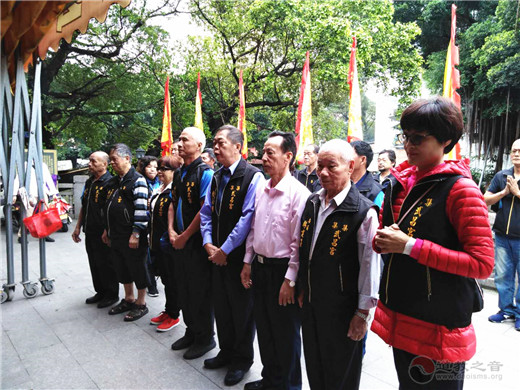 台湾集集武昌宫交流团参访漳州笃厚武当宫