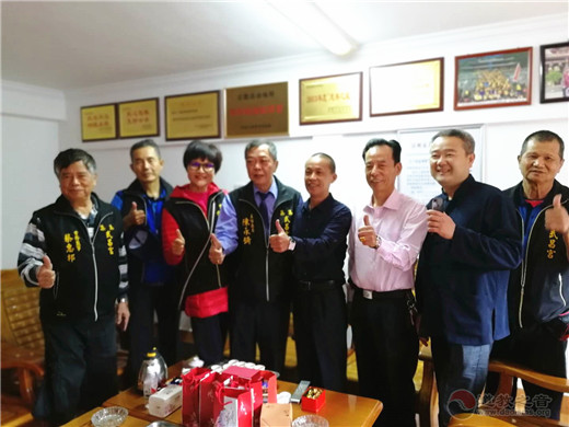 台湾集集武昌宫交流团参访漳州笃厚武当宫