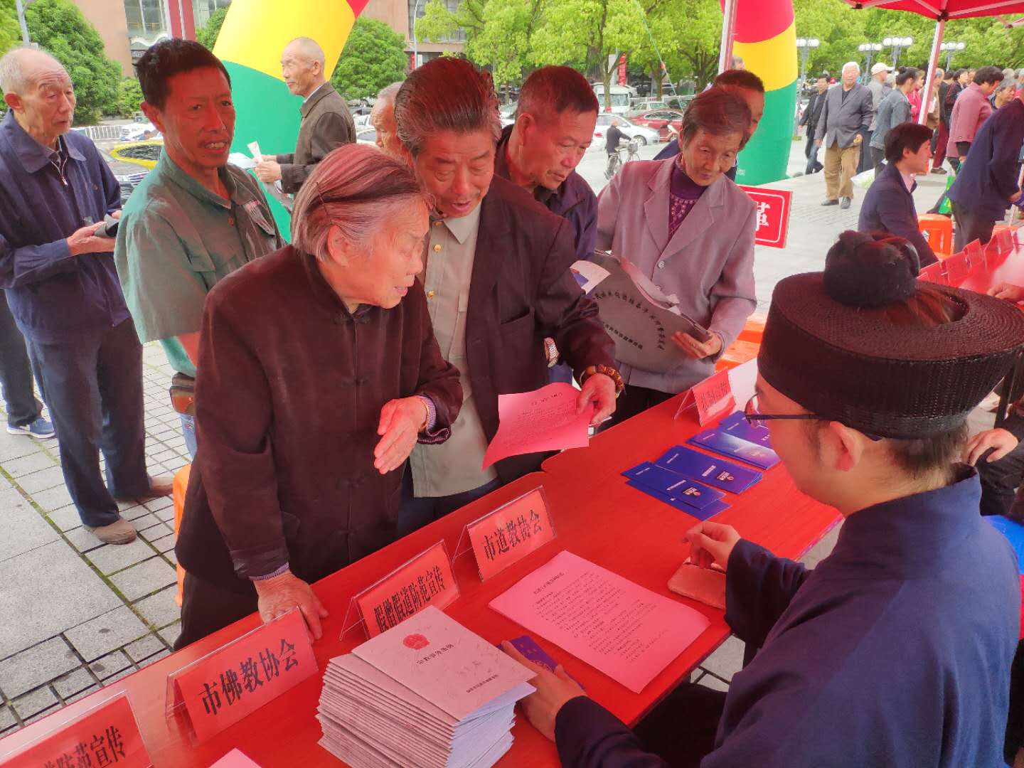 浙江省临海市民宗局加强假僧假道防范治理工作