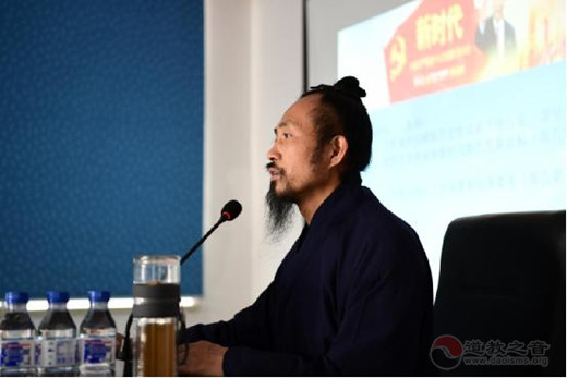 吉林省四平市道教协会举办教职人员培训会