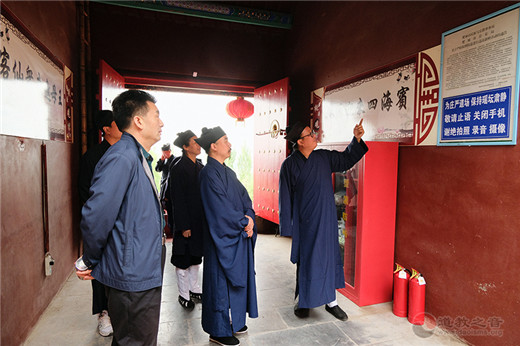 山东道教“四进”工作经验交流会暨爱国主义学习教育活动在泰安举行