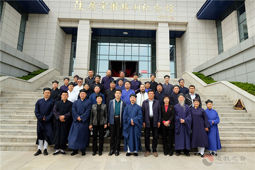 山东道教“四进”工作经验交流会暨爱国主义学习教育活动在泰安举行