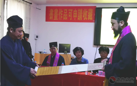 津门药王庙道家书画展顺利举行