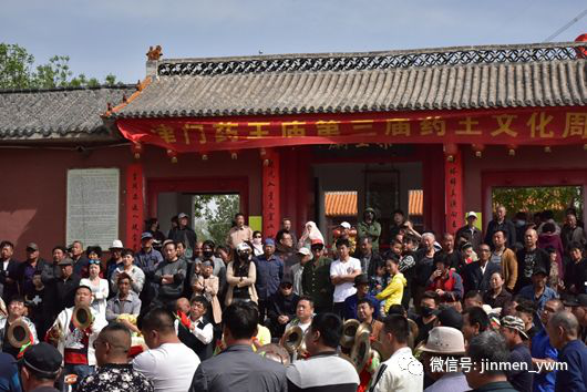 津门药王庙药王文化活动周唱响民俗文化 