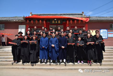 津门药王庙第三届药王文化周活动圆满闭幕