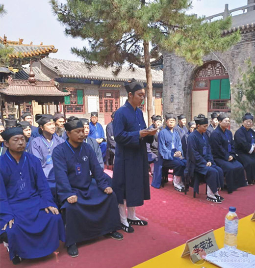 晋中市道教协会第三届经韵科仪普修班开班