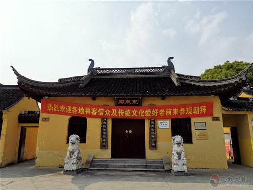 苏州市昆山大市东岳庙