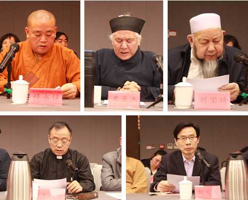 河南省全省性宗教团体负责人学习贯彻汪洋同志来豫调研讲话精神座谈会在郑州召开