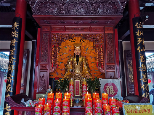 苏州神仙庙