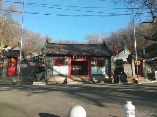 吉林省通化市玉皇阁己亥年四月十八传统庙会招募志愿者