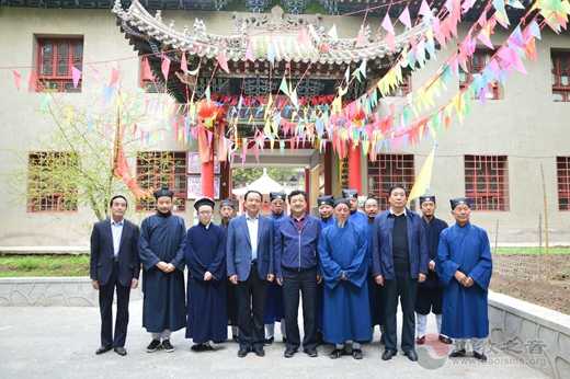 甘肃省委市委各级领导到崆峒山道观指导工作