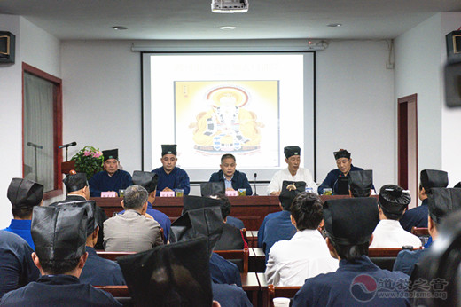 湖州市道教协会首届玄门讲经活动隆重举行