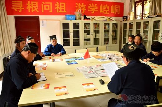 平凉市道教协会深入学习《宗教事务条例》和辖区派出所开展打黑除恶宣传活动