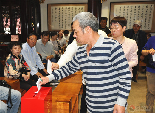 上海城隍庙评选第六届“文明之星”