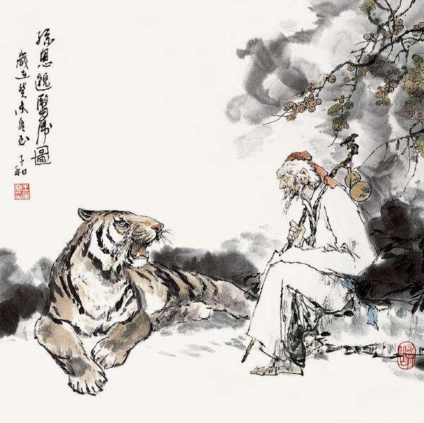 李宇林道长：药王孙思邈真人谈养性之道