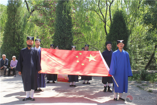 汾阳市道协“四进”道观活动启动仪式圆满