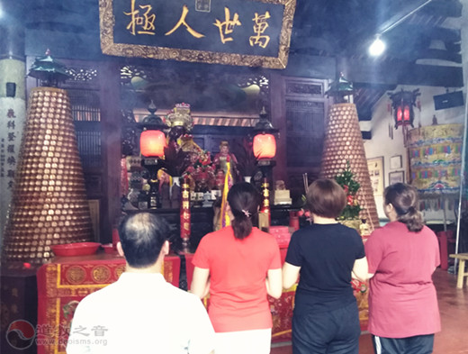 台湾新竹竹北玄定慈观院一行到漳州参访交流