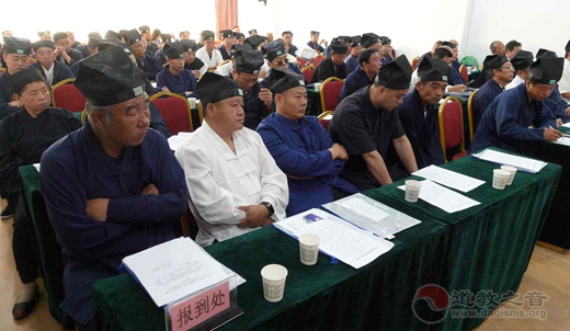 陕西榆阳道协召开加强宫观管理和队伍建设会