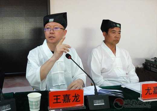 陕西榆阳道协召开加强宫观管理和队伍建设会