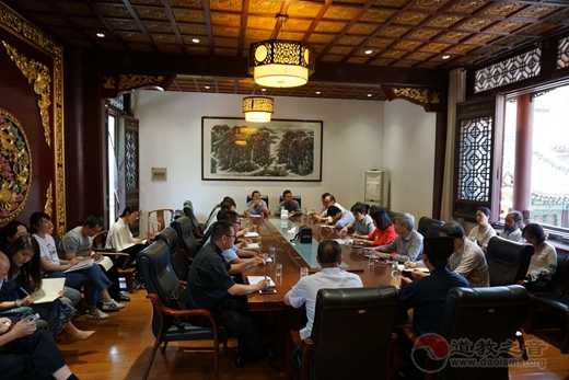 西安市闻道学社第十三期学术活动成功举办