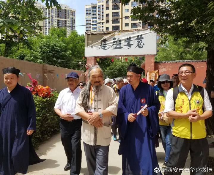 台湾中华太乙净土道教会理事长郭国贤一行参访西安青华宫