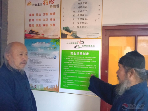 太原市道协深入各宫观进行“四进”落实情况调研