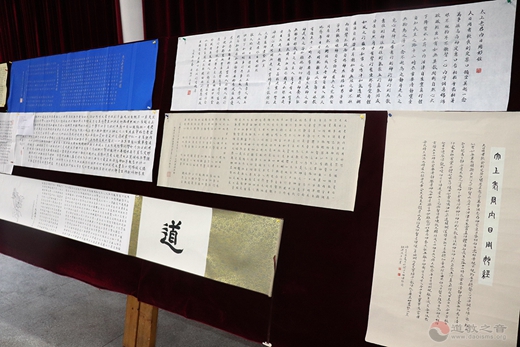 2019年福建省道教协会玄门讲经抄经活动圆满落幕