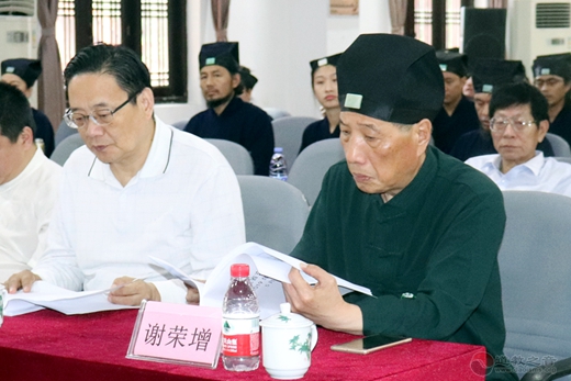 2019年福建省道教协会玄门讲经抄经活动圆满落幕