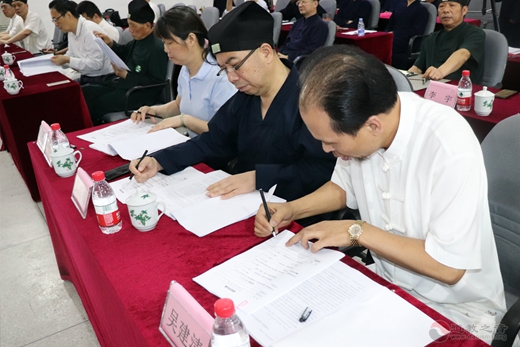 2019年福建省道教协会玄门讲经抄经活动圆满落幕