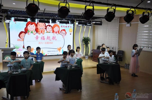 “唱响新时代，逐梦进行时”民族娃乐游公益行——爱心义卖活动