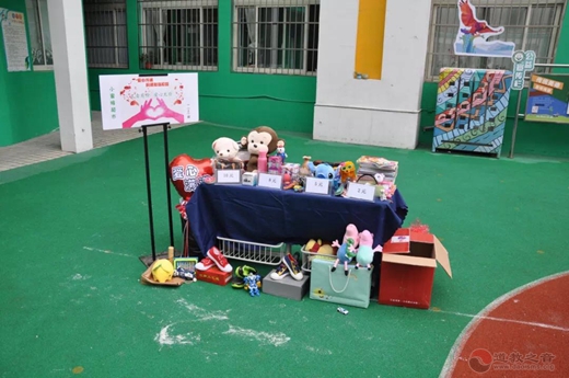 “唱响新时代，逐梦进行时”民族娃乐游公益行——爱心义卖活动