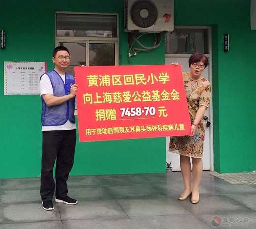 “唱响新时代，逐梦进行时”民族娃乐游公益行——爱心义卖活动