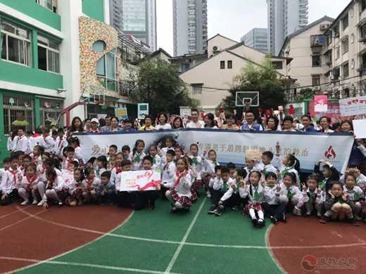 “唱响新时代，逐梦进行时”民族娃乐游公益行——爱心义卖活动