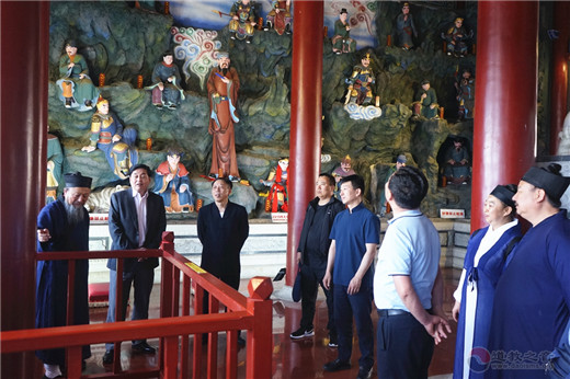 中国道教协会调研组一行赴北武当玄帝观调研指导