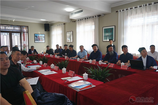 中国道教协会调研组一行赴北武当玄帝观调研指导