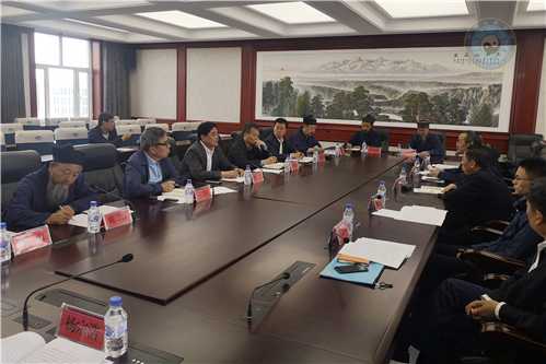 中国道教协会第十一届玄门讲经暨长白山论道活动协调会召开