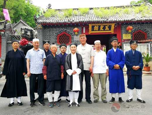通化市玉皇阁己亥年端午节前夕走访慰问市伊斯兰教贫困户