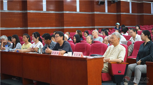 京师人文宗教讲堂举办道教文化的民族性讲座