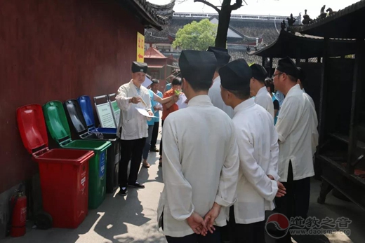 上海市松江区道教界积极响应开展民族宗教法制宣传学习月活动
