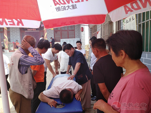 山东省临清市皇殿岗玉皇庙举办爱心义诊