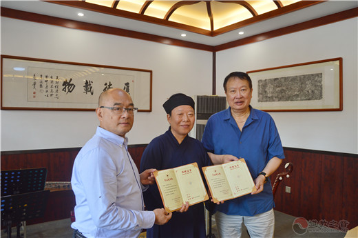 澳门江苏联谊会会长岑展平一行参访茅山乾元观