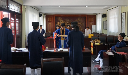 北武当玄帝观聘王永山道长为经韵团顾问