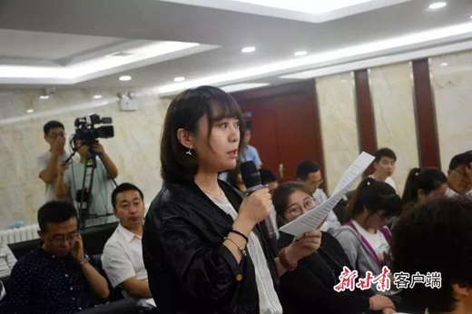 《甘肃省宗教事务条例》颁布实施新闻发布会实录