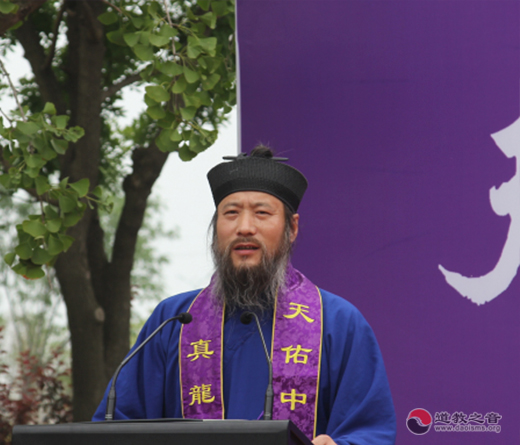 日照市龙神庙举办弘扬优秀传统文化活动暨为四川省长宁县地震遇难同胞祈福法会